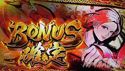 �V�����\���ݒ荷�l�@�@�{�[�i�X�m���ʁb�X�}�X�� �����X�^�[�n���^�[���C�Y�i�����n�����C�Y�j