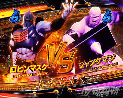 ��SP���[�` e�t�B�[�o�[�L�����}�� ���r���}�X�N VS �W�����N�}��