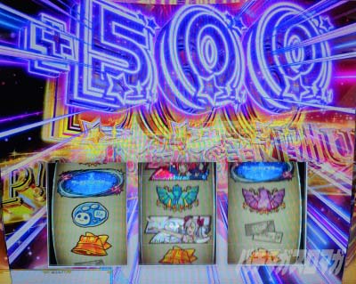 �X���b�g ���[���h�_�C�X�^�[�@�ݒ�6����