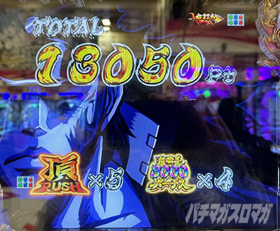 e�ς��񂱉��E�I�Ԓ� ���̒�