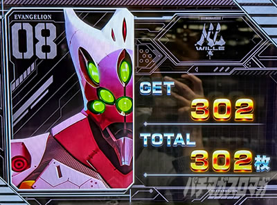 �k�p�`�X�� �V���E�G���@���Q���I��