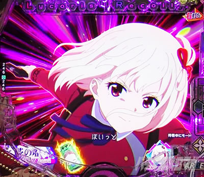 CLIMAX�X�e�[�W e���R���X�E���R�C�� RUSH LT �瑩&�����ȉ��o