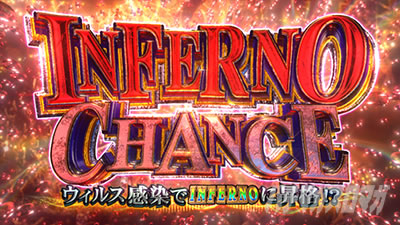 �C���t�F���m�`�����X�b�o�C�IRE3�i�X�}�X�� �o�C�I�n�U�[�hRE:3�j�b�p�`�X�� �X���b�g