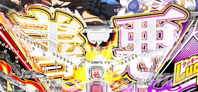 e閃乱カグラ
