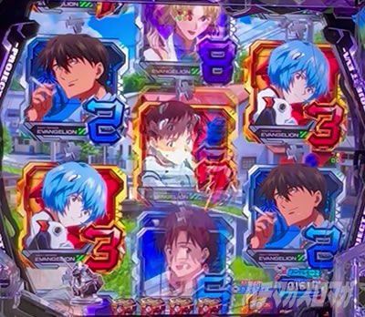 保留変化＆先読み予告(ノーマル)｜e 新世紀エヴァンゲリオン