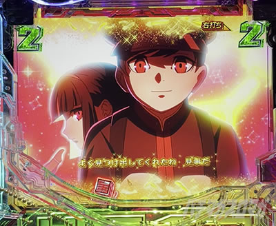 �Z���o��v���~�A