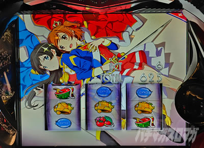 L�������̌� �������[�X�^�@���C�g-The SLOT-