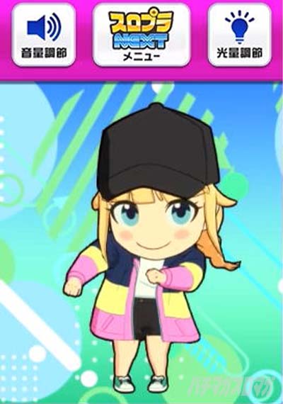 スマスロパリピ孔明 サブ液晶