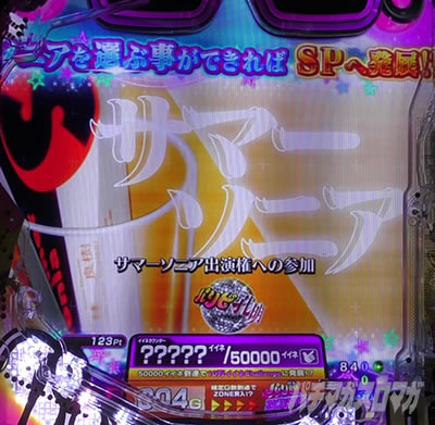 T}[\jAoI\