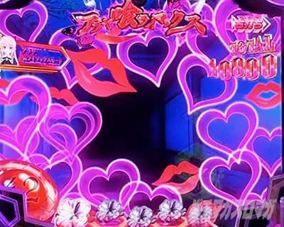 e アサルトリリィ ASSAULT RUSH RUSHアラヤ喰ライマックス