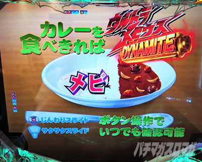 P�E���g���}�����r�E�X_���ł����m