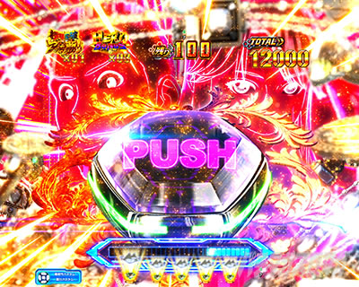 eルパン三世VSキャッツ・アイ 157ver. 極限突破ブッた斬り 7500 SUPER HERO RUSH W いきなりボタン予告