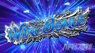 �X�}�X�� BIRDIE WING -Golf Girls