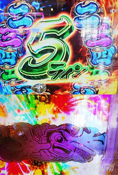 e�g�@ �ɏ�3000ver.�@�aSP