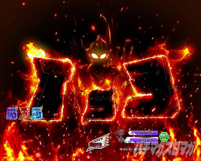 P �E���g���}�����r�E�X �f�J�w�\319 ���e�\��