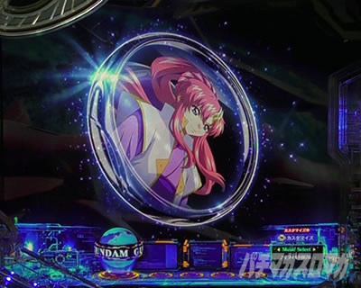 指輪SU予告 eフィーバー機動戦士ガンダムSEED クライマックス リーチ前予告