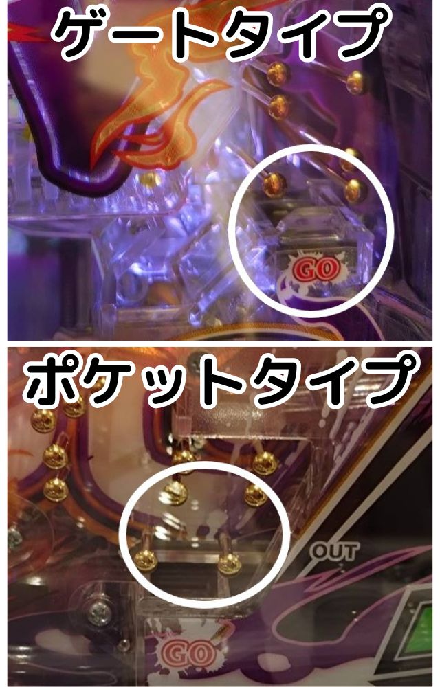 P�M���J�O�� 189�����ver._�E�ł����̎~�ߑł��U��