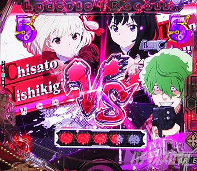 VS�^�� MISSION���[�` e���R���X�E���R�C�� �ԃ^�C�g��