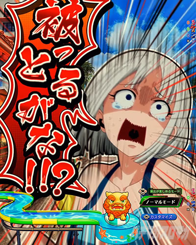 ����Ƃ邪�ȗ\���@e�t�B�[�o�[�_���x�����L�����Ă�H2 �m�[�}�����[�h �X�g�C�b�N���[�h