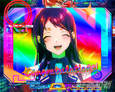 �h�f�J�}���ω��\��