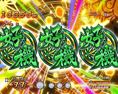 e�g�@_RUSH��_�`�����X�ڗ\��