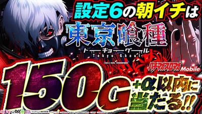 ���C�`�̋K��Q�[��������