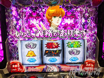 �k�p�`�X�� �@����m�K���_�����j�R�[�� �o��DRIVE�@��񂩑����̉\�̐V������b���@���G��