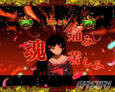 e �n������ 7500Ver._�n���������[�h�@�n���W���b�W�@�_��̍�SP���[�`