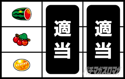 てぃだどんどん