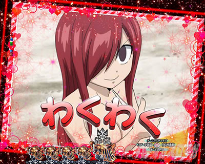 P FAIRY TAIL 89Ver. パチンコ|マリン・ホーロウ合格予告