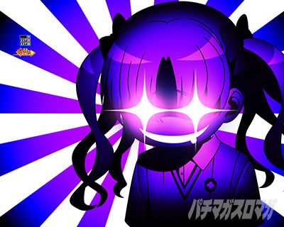 ���Ƃ���Ȋw�̒��d���C PHASE NEXT�@�˔j�`�������W�@�˔����m