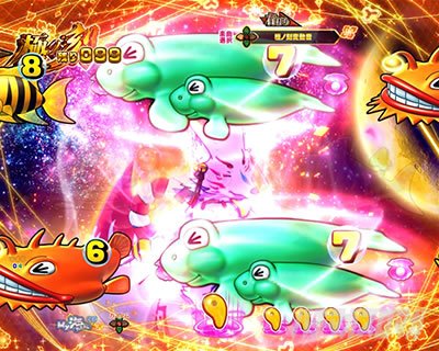 降臨図柄あおり予告