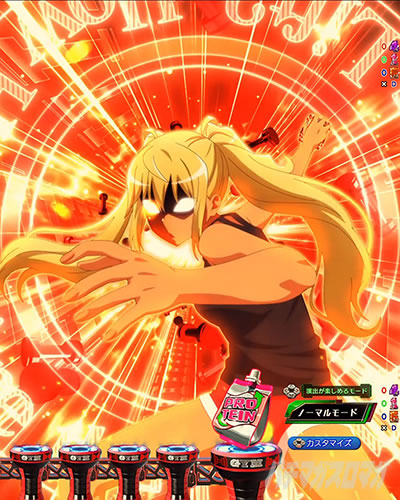 �X�Y�A���\�� e�t�B�[�o�[�_���x�����L�����Ă�H2 �m�[�}�����[�h �X�g�C�b�N���[�h