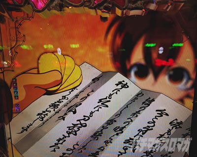 ���ˁ@�ς��� �K�E�d���l�Y�@�V�䏉���U�����|�[�g