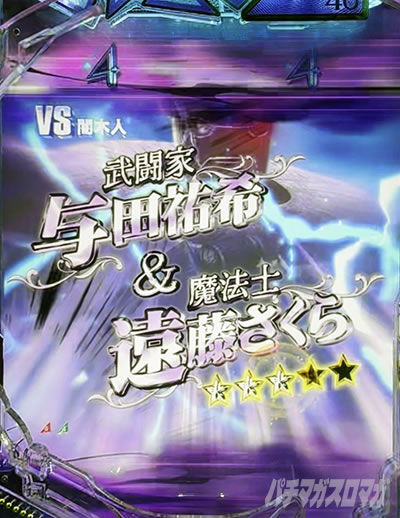 e �T�؍�46 �U SWEET Version. �ϐgSPSP���[�` �Ŗؐl