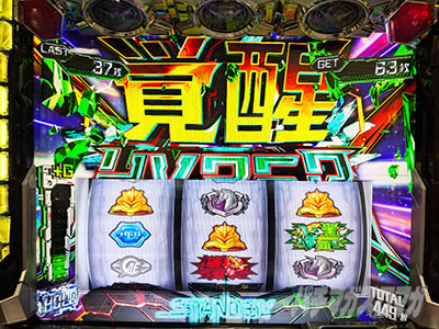 �o��HYPER�@�k�p�`�X�� �@����m�K���_�����j�R�[�� �o��DRIVE�@��񂩑����̉\�̐V������b��