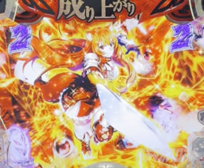 �ŏI�J�b�g�C��