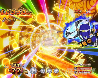 e�g�@_���ԃX�^���o�C�\��