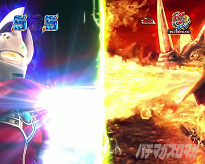 P �E���g���}�����r�E�X �f�J�w�\319 �E���g�����r�E�XDYNAMITE RUSH ���W�F���h�^���E���[�` �E���g���}���^���E