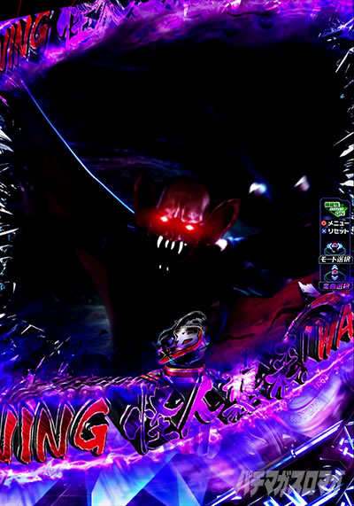 REl