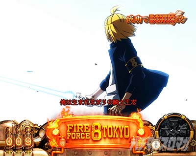 L�p�`�X�� �����m���h��2�@�ʏ펞