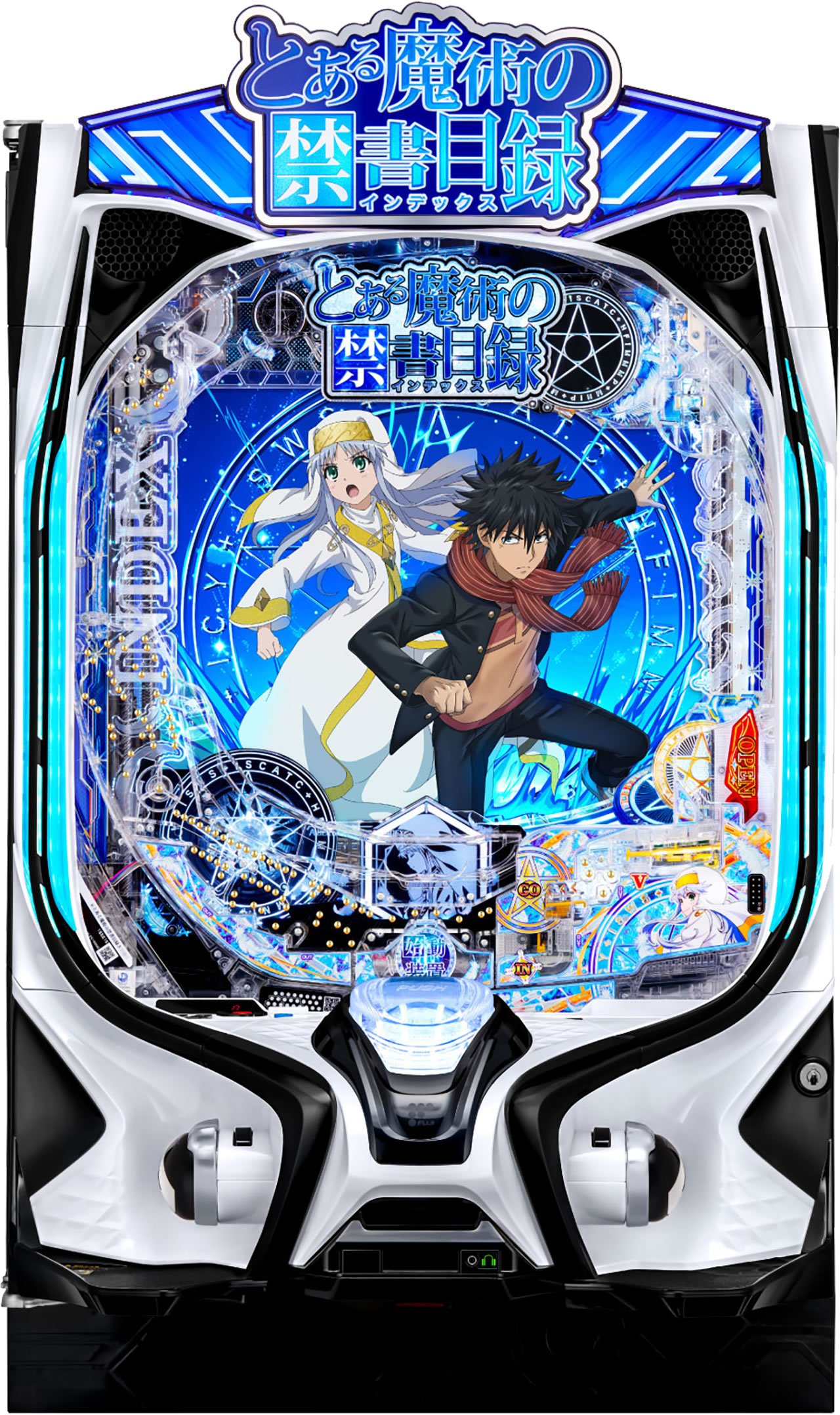 【1台用の完全オーダーメイド・其の壱】新品★パチスロ実機を置く台 機種概要｜導入日 インデックス3(eとある魔術の禁書目録3)