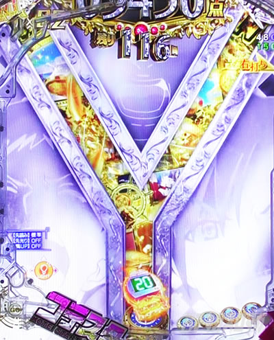 eようこそ実力至上主義の教室へ RUSH LT 予告 3バカシャッター予告