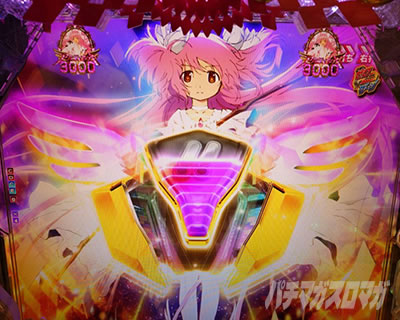 e�܂ǃ}�M3���ԑk�s_�A���e�B���b�g�܂ǂ�