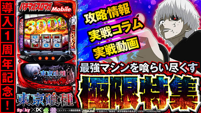 L ������� �Ɍ����W