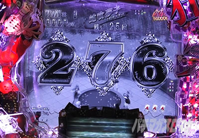 e�J�P�O���C 7500ver �\�� ���A�c ���[�` RUSH ���܎������ϓ���ǂ�
