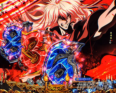 e�t�B�[�o�[BASTARD!! -�Í��̔j��_- �ۗ��ω��\�� ��ǂݗ\�� �}����~�\��