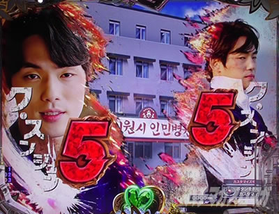 P���̕s���� �p�`���R�b���[�`