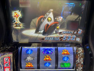 ガンガンLIVE 金トロ