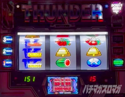 �X�}�X�� �T���_�[V ���i�x��